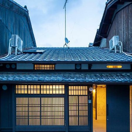Kou Nishijin Apartamento Quioto Exterior foto